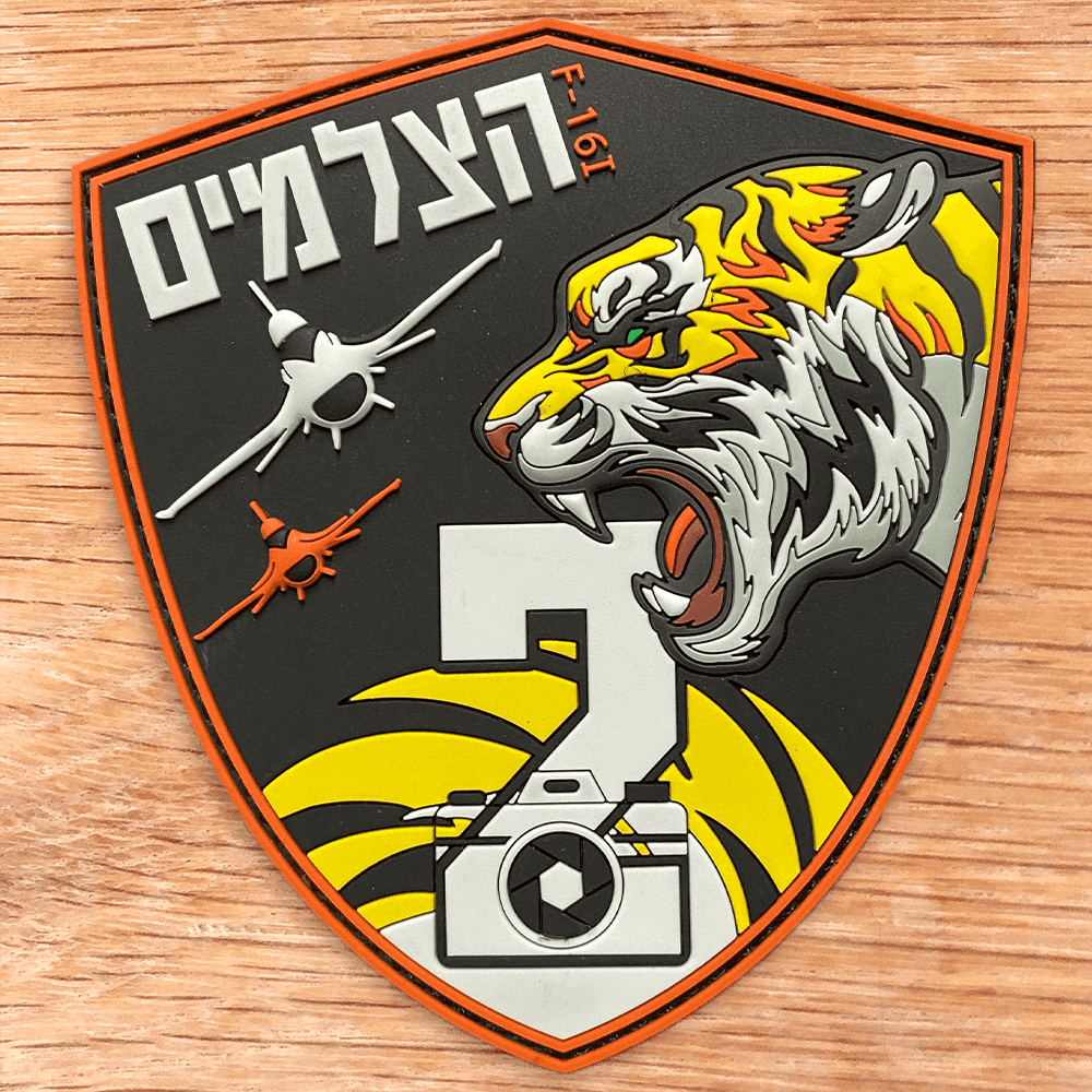 דתק 2 טייסת 107