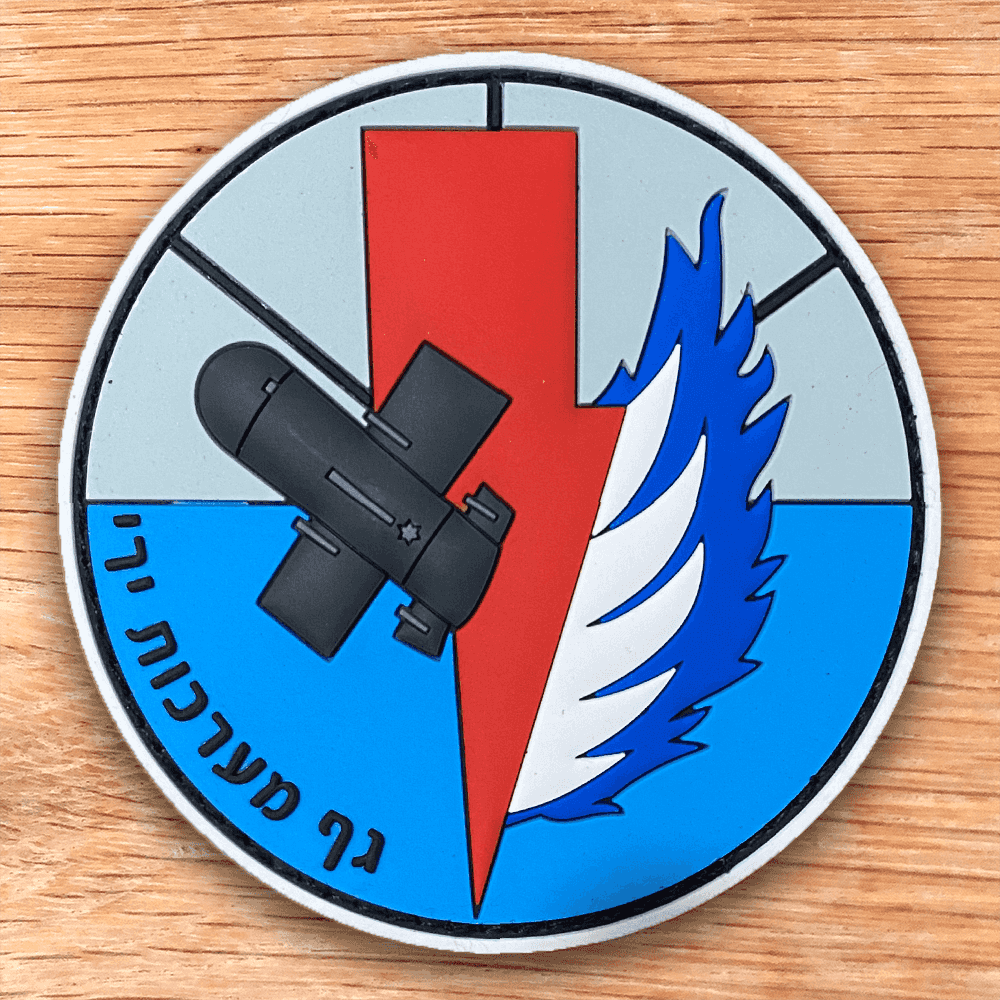 גף מערכות ירי פלמחים
