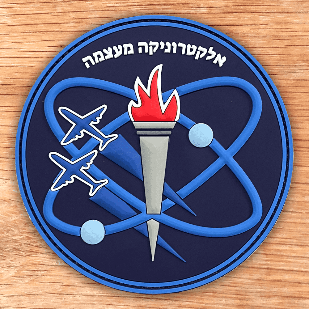 אלקטרוניקה מעצמה