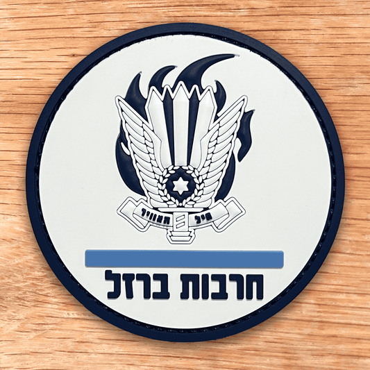 חרבות ברזל סמל חיל האוויר