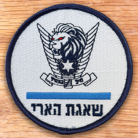סמל חיל האוויר הרשמי שאגת הארי רקום