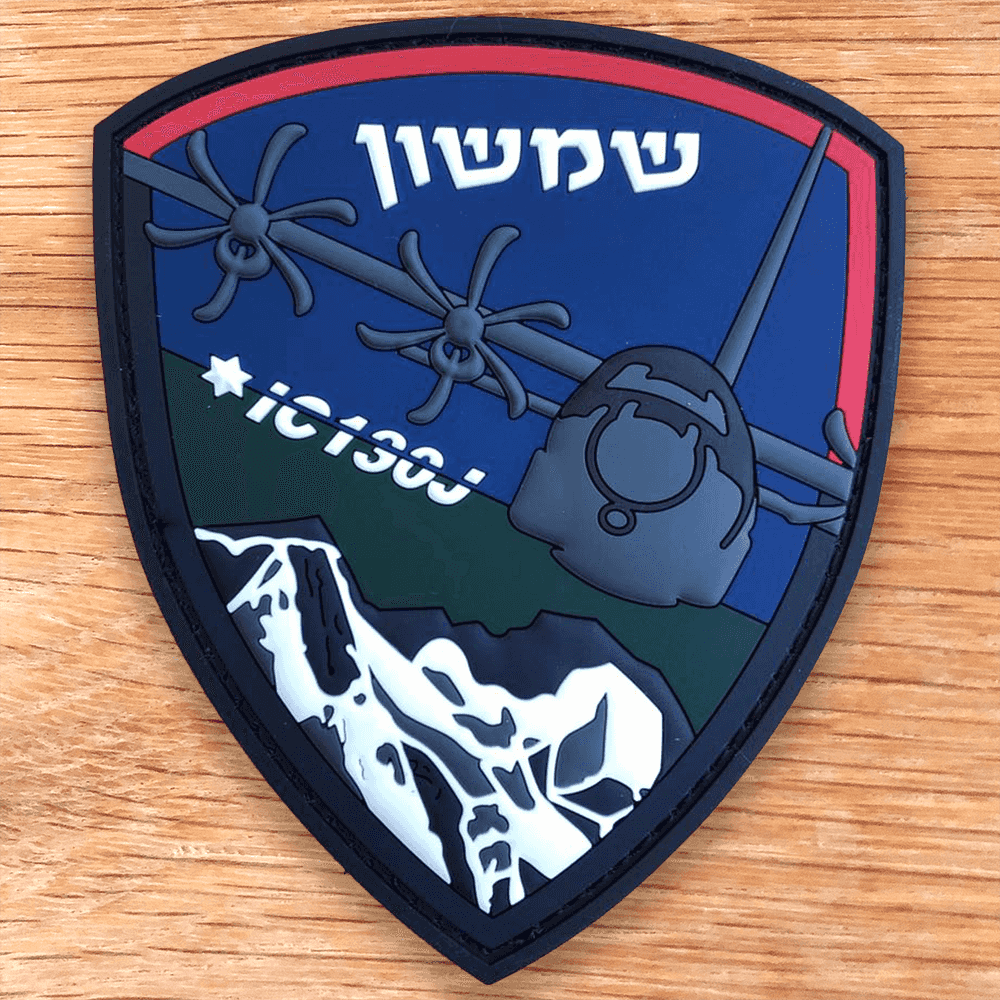 סמל מערך שמשון