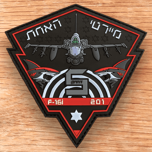 דתק 5 טייסת 201