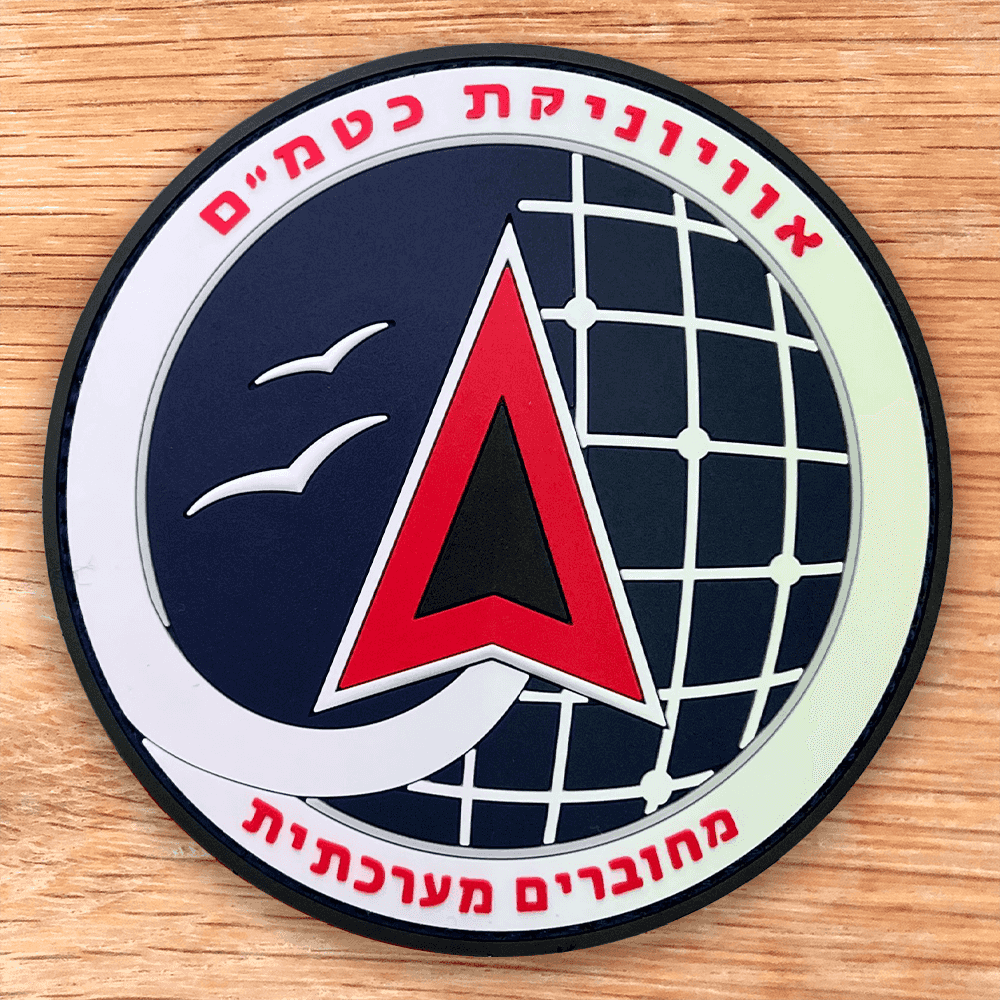 אוויוניקה כטממ פלמחים
