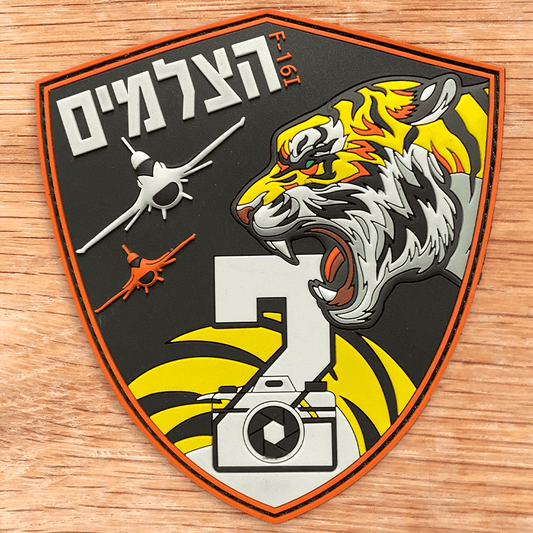 דתק 2 טייסת 107