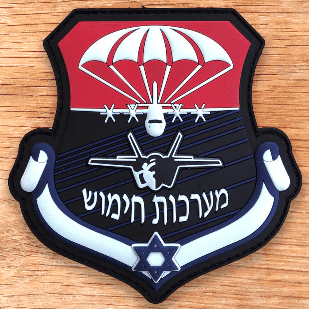מערכות חימוש  בח"א 28