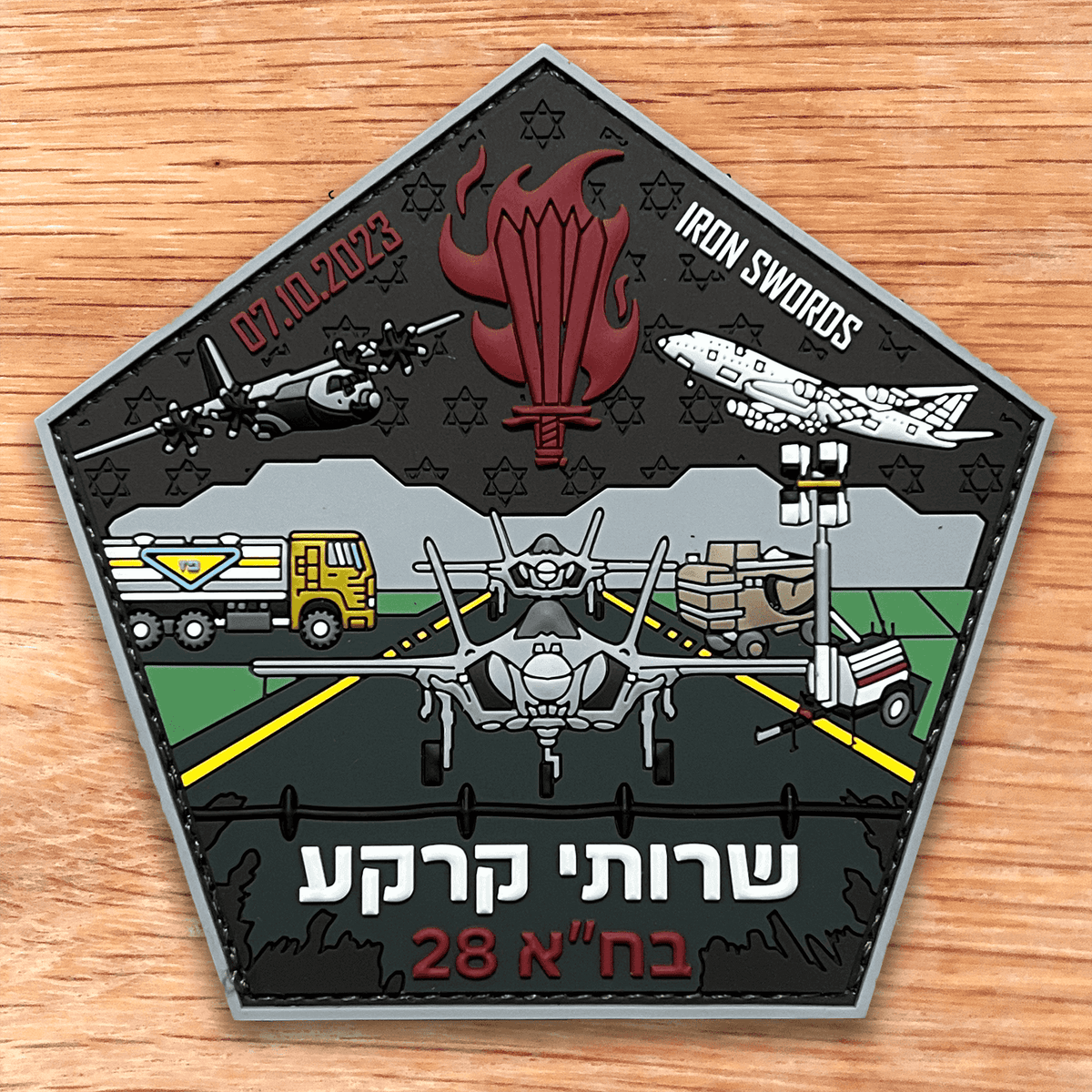 חרבות ברזל שרותי קרקע בחא 28