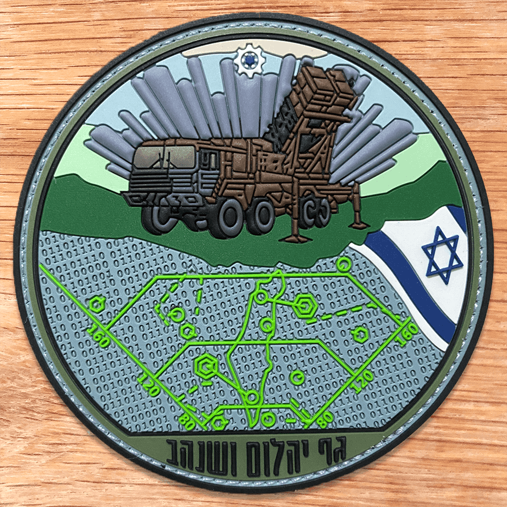 גף יהלום ושנהב