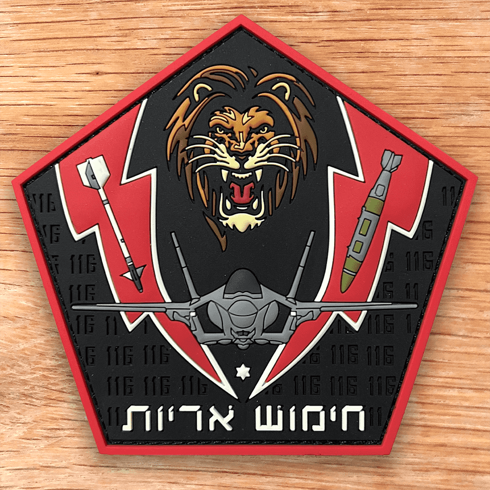 חימוש טייסת 116
