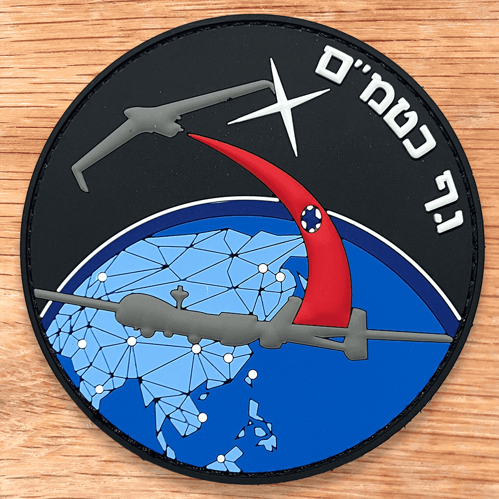 גף כטממ