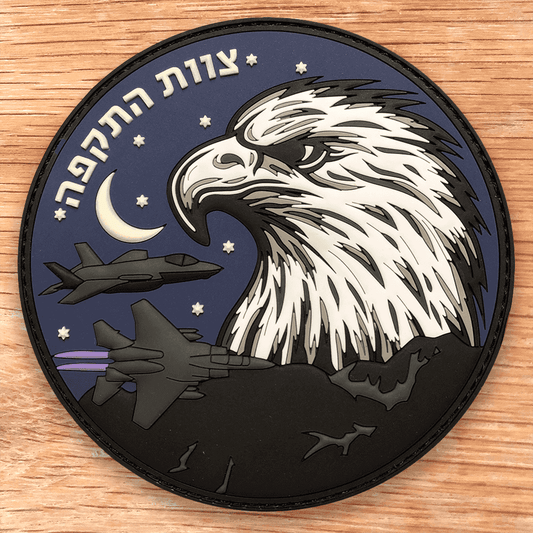 צוות התקפה