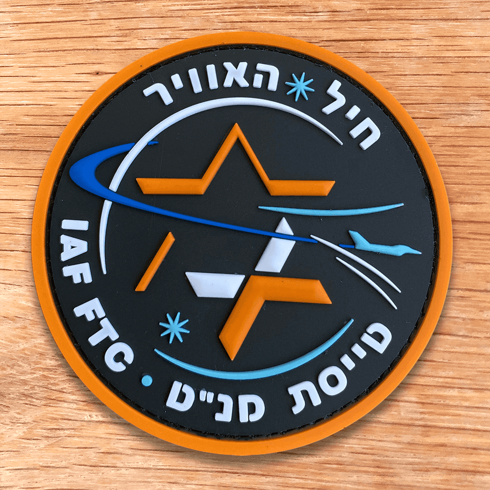 מנט סמל מערך עברית