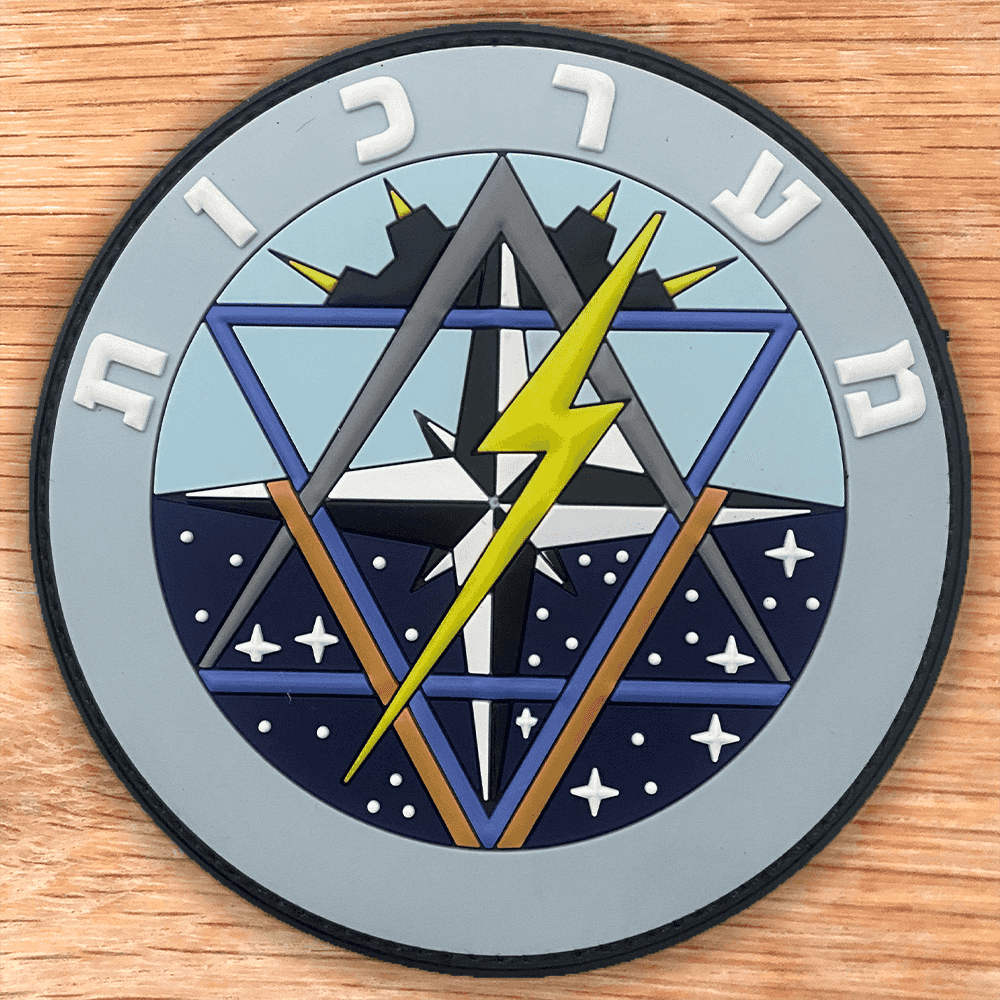 גף מערכות חצור כנף 4